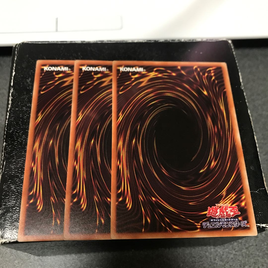 Tornado Wind Dragon - Beaufort Nowhem Rare 3