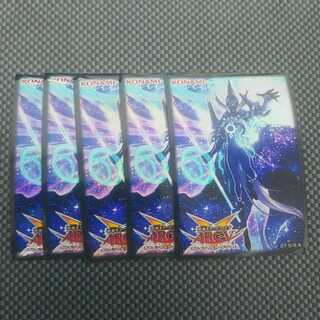 Salmon Salmon Ikura Shoten Astrographic Magician Sleeve 5 sheets 13