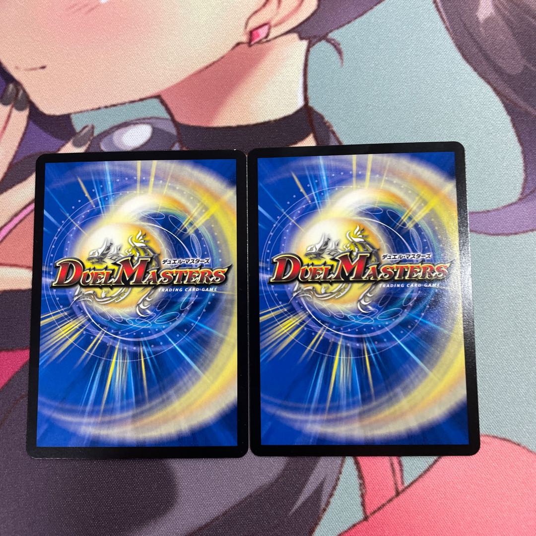 DS Dentetsu the=dead NEXT