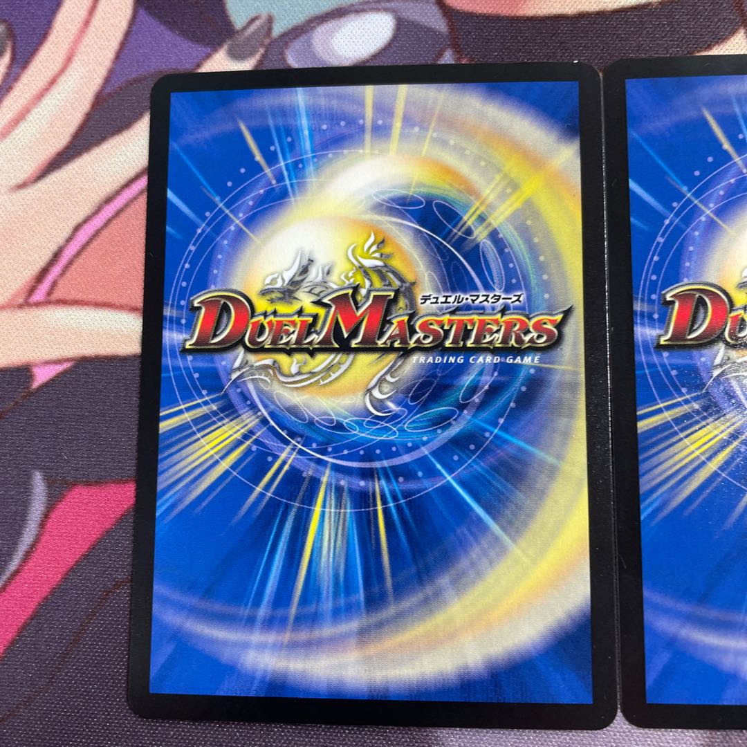 DS Dentetsu the=dead NEXT