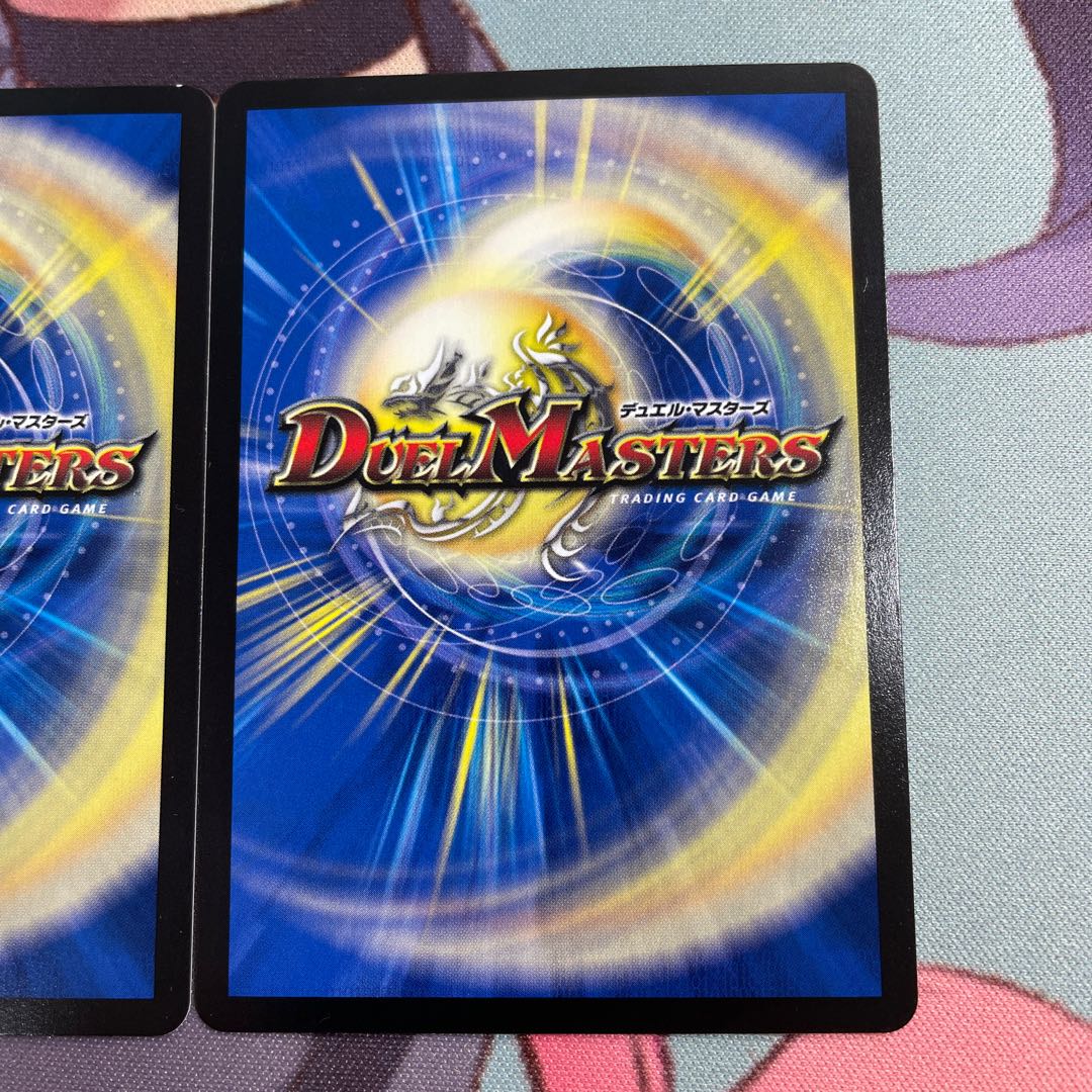 DS Dentetsu the=dead NEXT