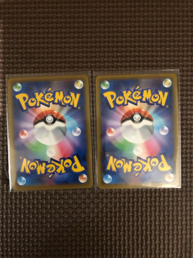 かがやくゲッコウガ K