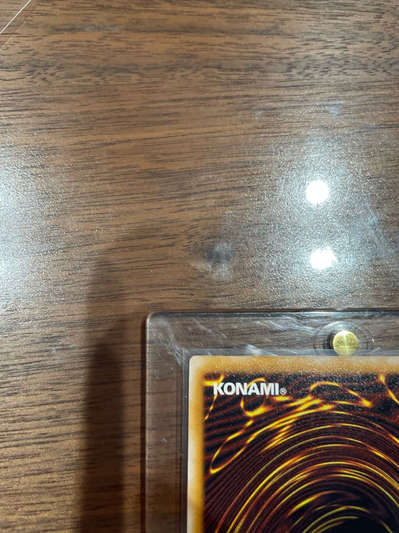 青艶美品　青眼の白龍　レリーフ