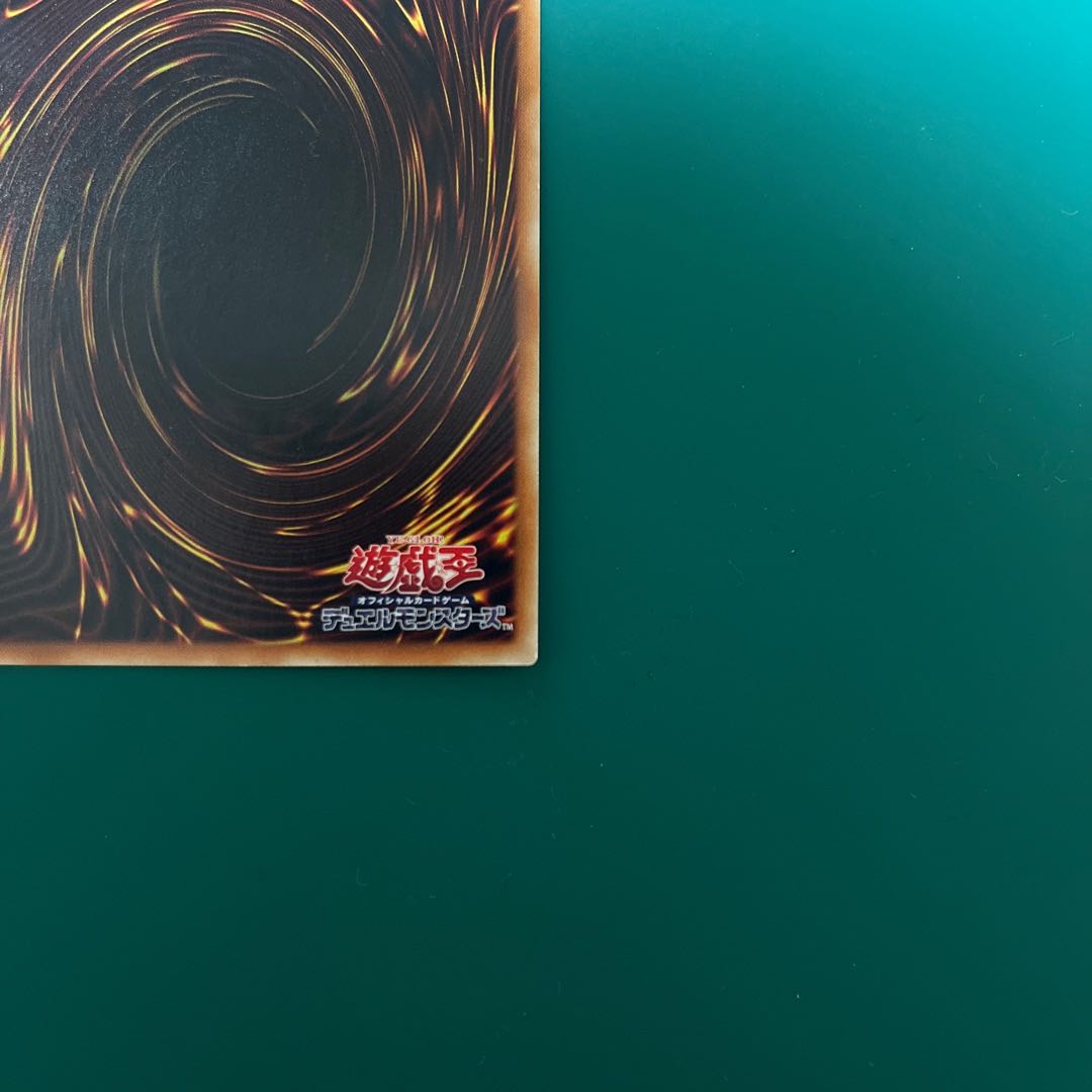 Knightmare Incarnation Idlee 20th Secret Rare