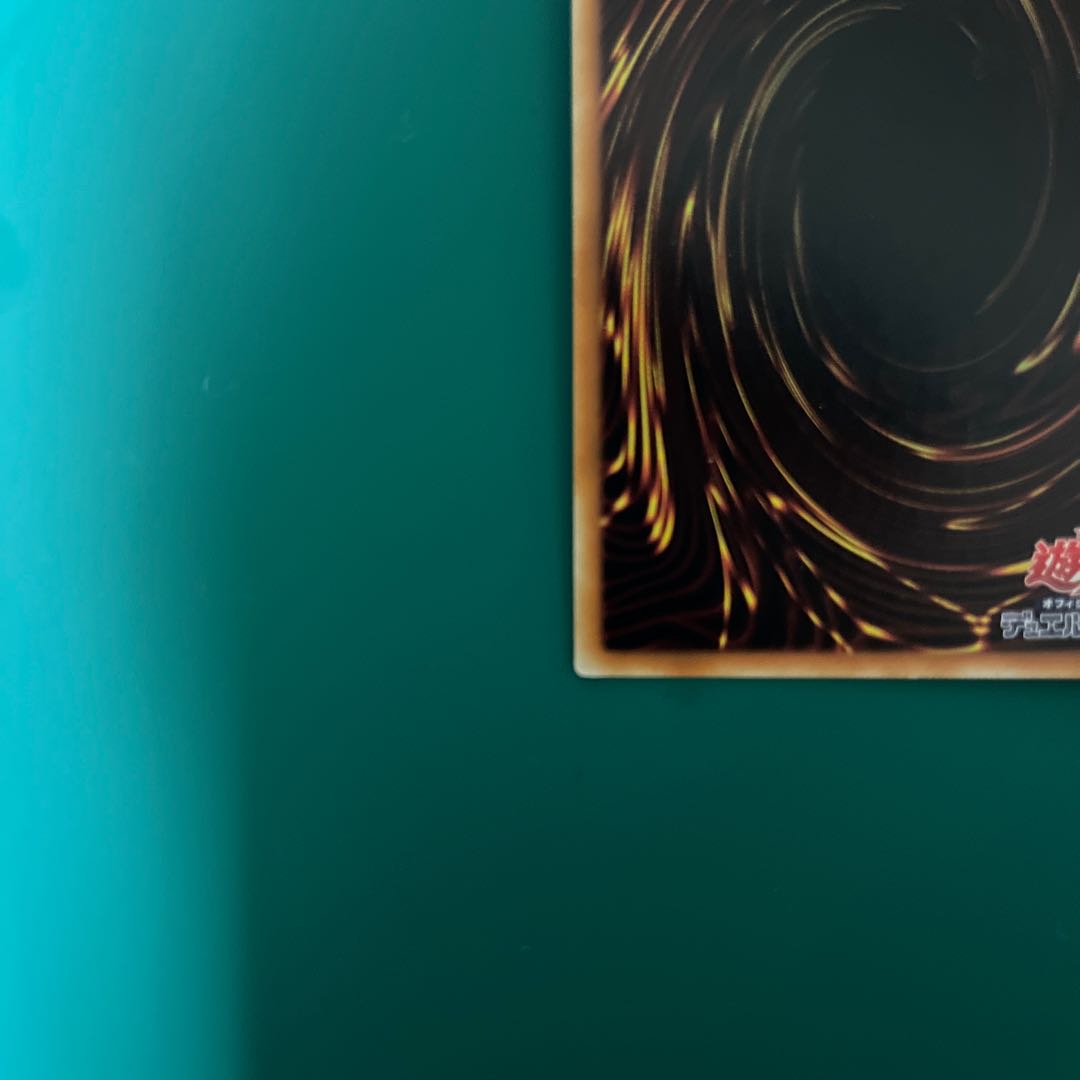 Knightmare Incarnation Idlee 20th Secret Rare