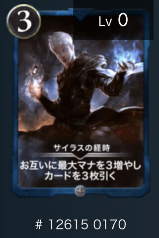 sutra-reading time (in morning and evening)