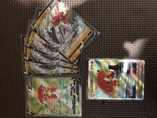 Jade DecidueyeV SR Set