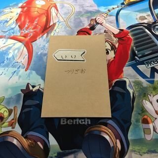 ルロイ修道士様専用 いい釣竿 1枚