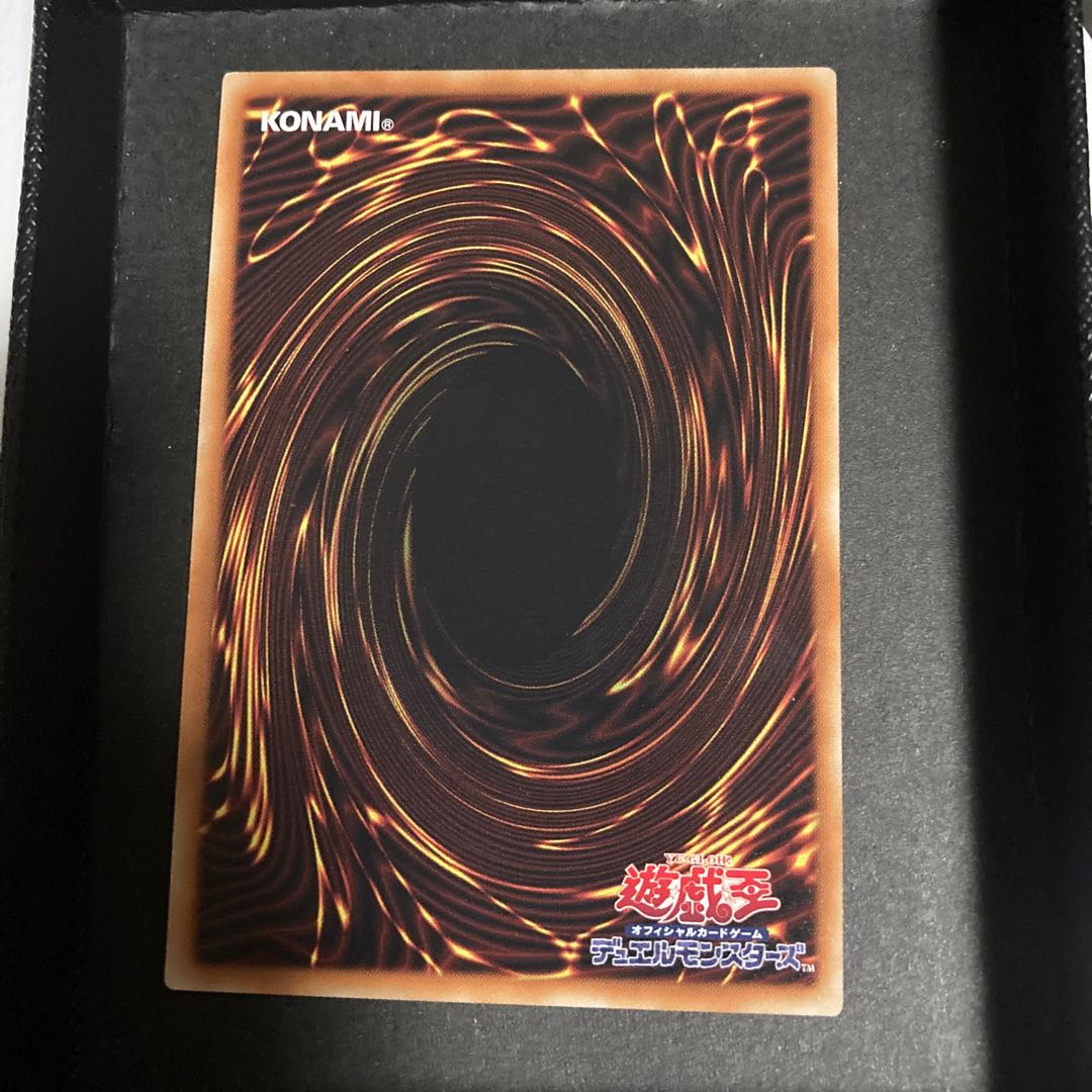 Old Entity Cthugua Super Rare