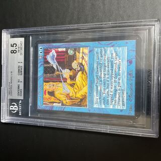 Control Magic LEA BGS8.5 1枚