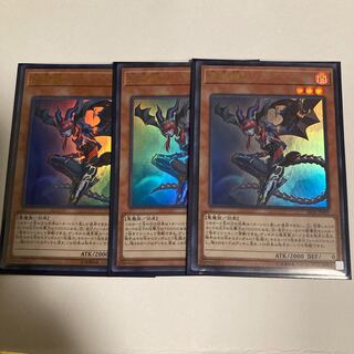 Lilith, Lady of Lament 3-cd. set