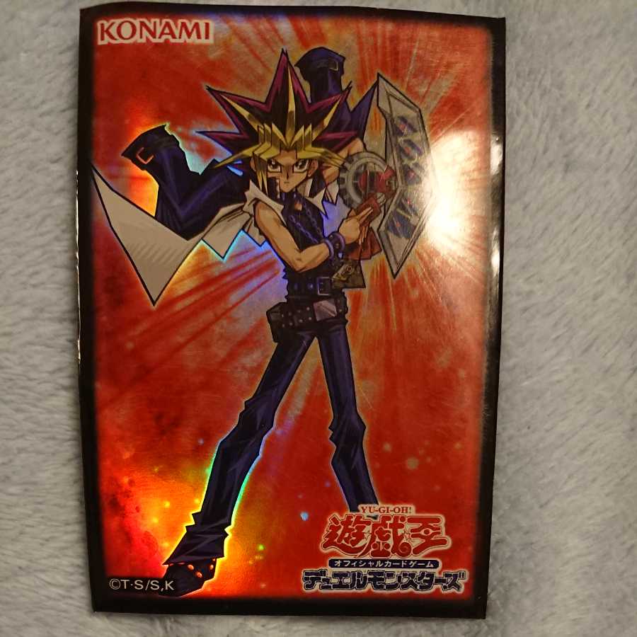 Specialized in Usa-suke