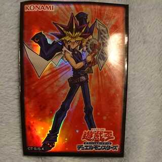 Specialized in Usa-suke