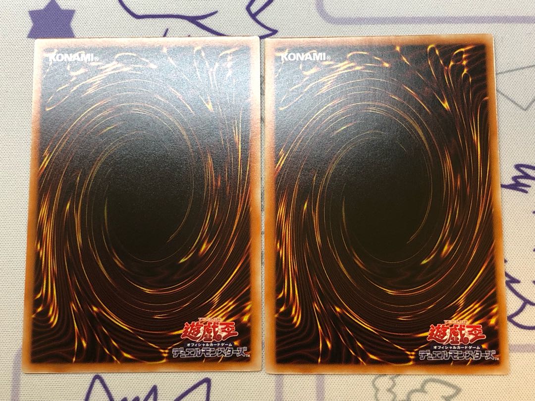 Artifact-Deathsize Artifact-Dagza