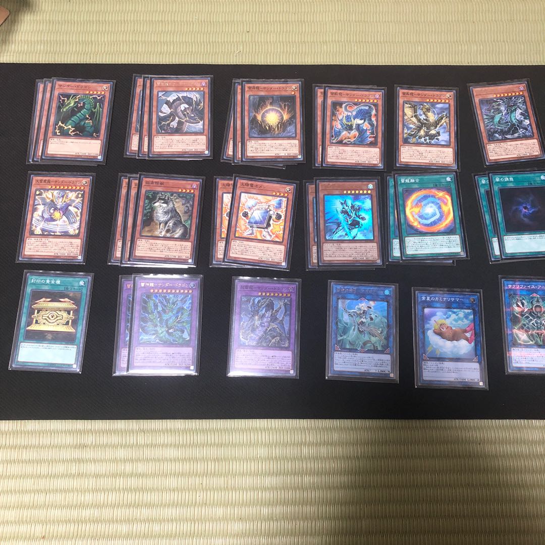 サトルン サンダードラゴン サンドラ パーツ