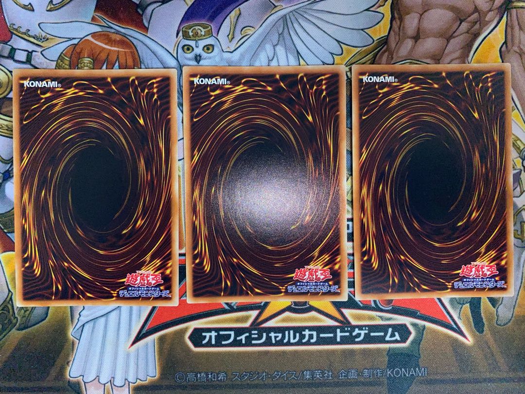 Vision HERO Faris Collector's Rare