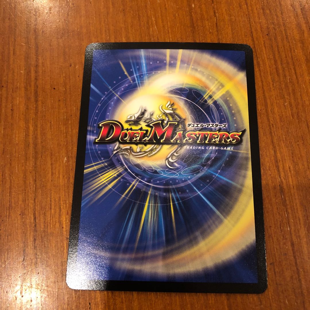 Black Lotus Black Lotus with loader