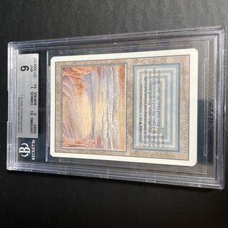 Underground Sea 3ED EN BGS9