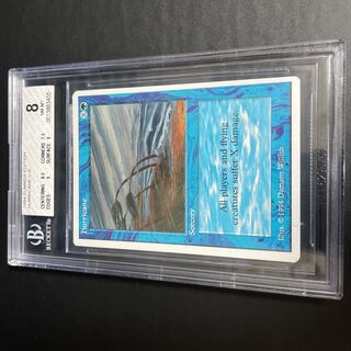 Hurricane Summer BGS8