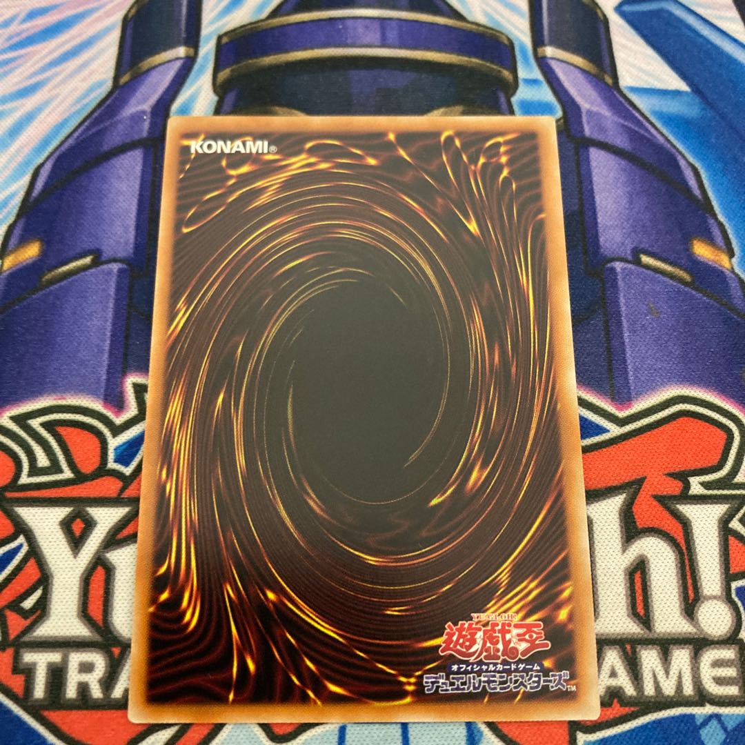 【美品】円盤闘技場セリオンズ・リング プリズマティックシークレットレア　①