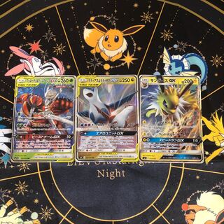 Pheromosa & BuzzwoleGX RR Set