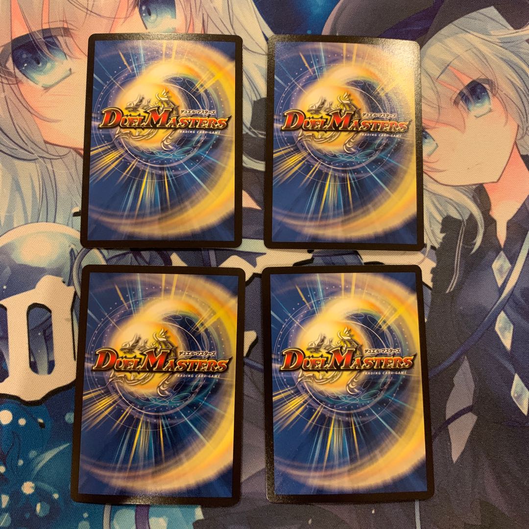 Forbidden Time Mixed King Dokindante XXII