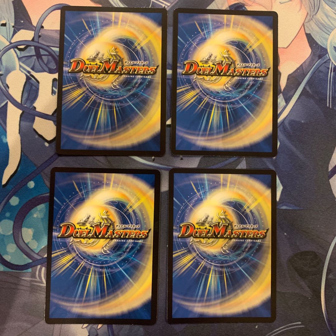 Aarchite <Pegasa.Star>.