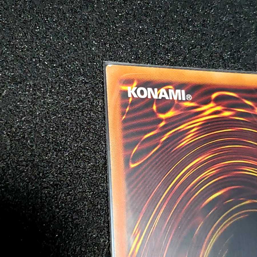 Divine Bow of Invocation - Apollousa Prismatic Secret Rare