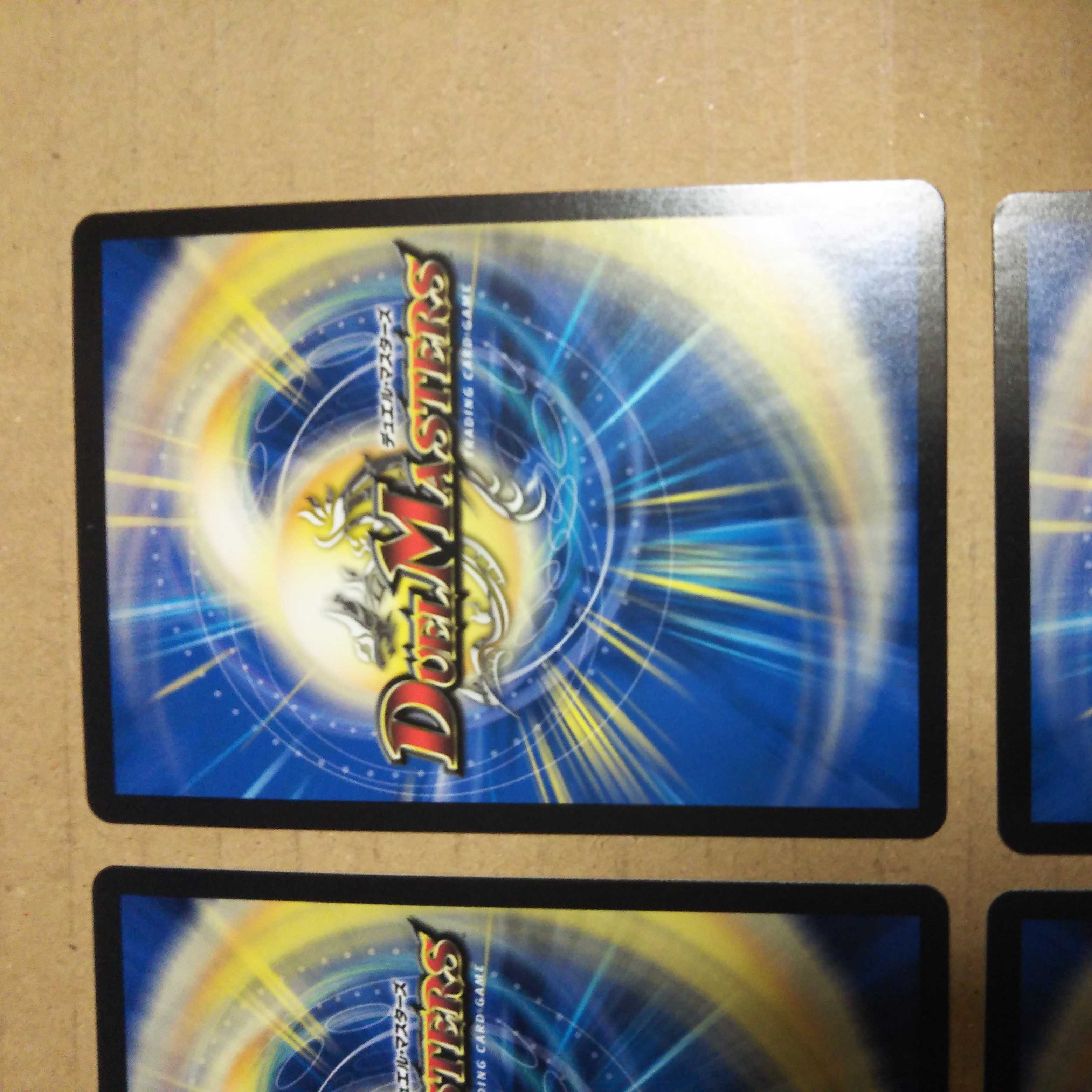 The Devout Policeman, set of 4