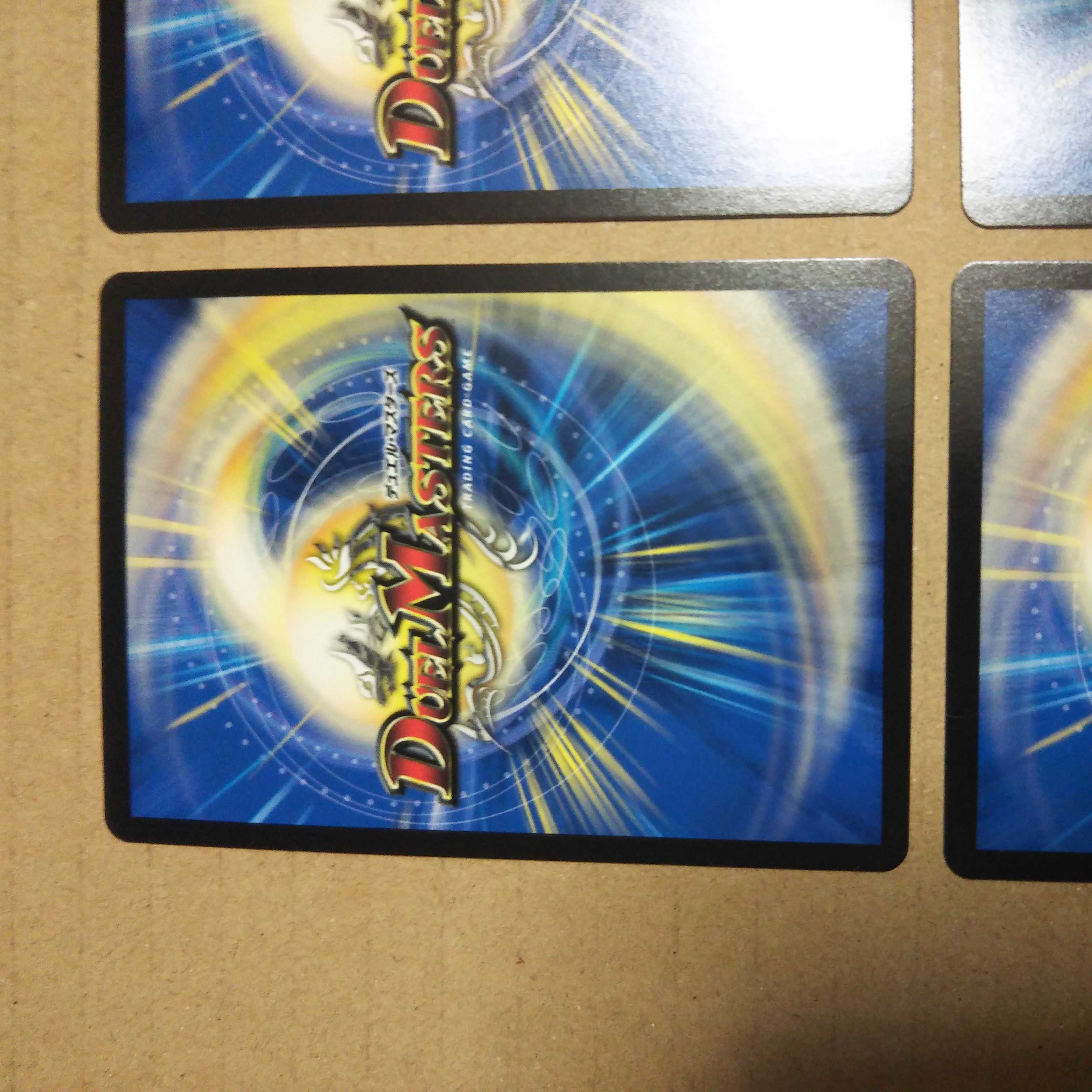 The Devout Policeman, set of 4