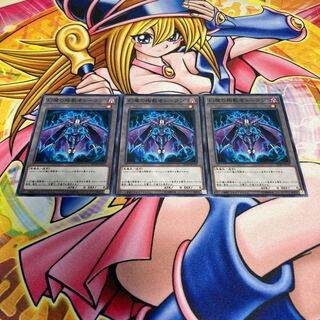 幻魔の殉教者トークン