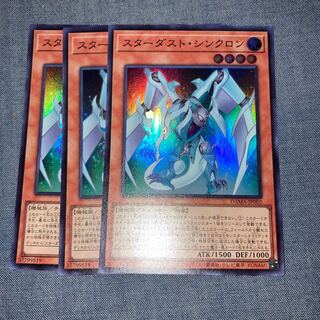 Madlace 3590Stardust Synchron Super Rare
