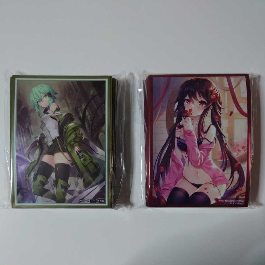 Not lose様専用出品