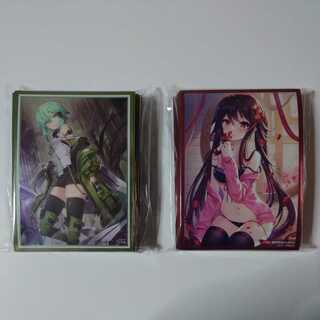 Not lose様専用出品