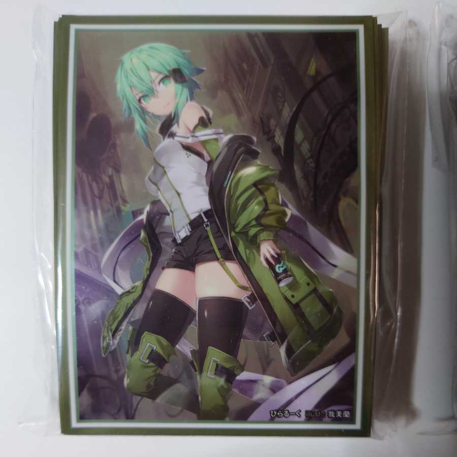 Not lose様専用出品