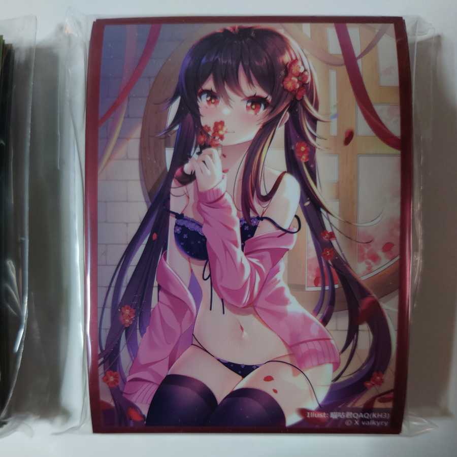 Not lose様専用出品