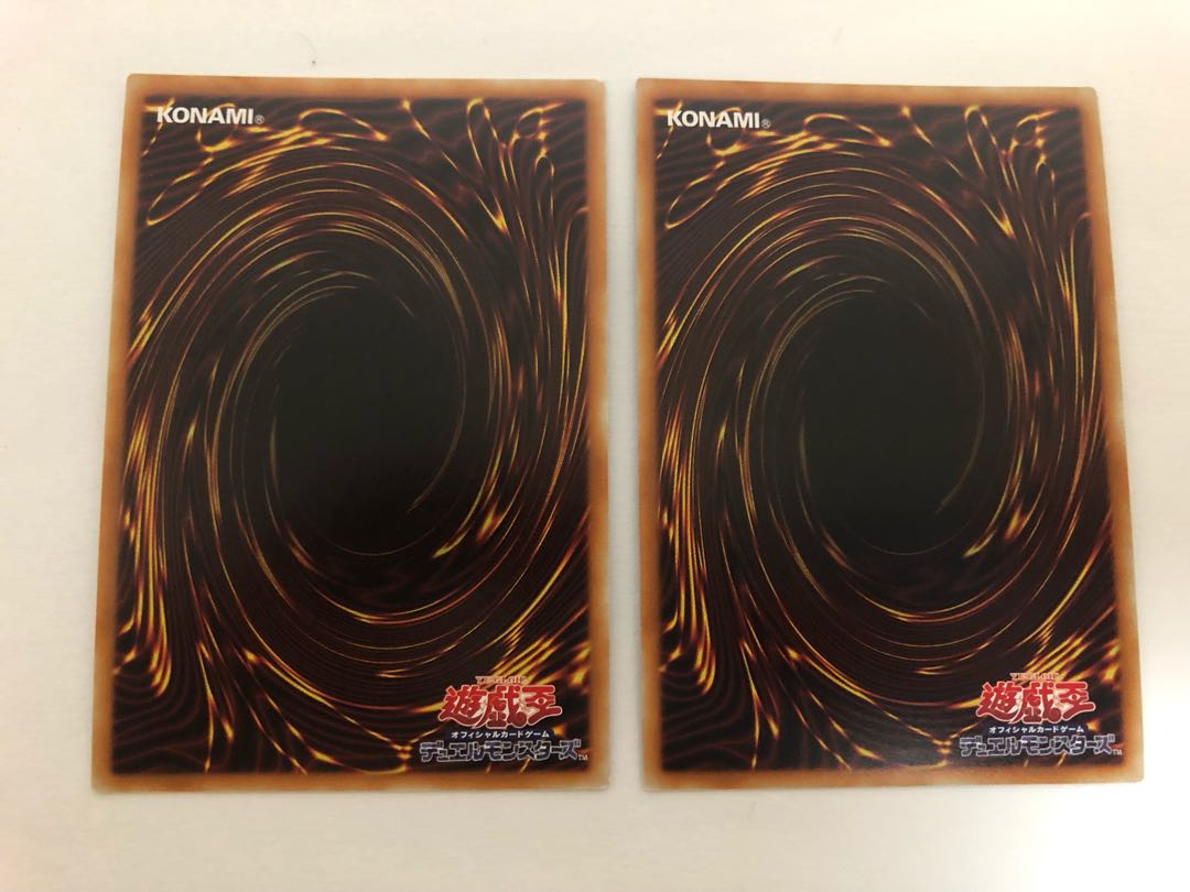 Megalith Aratron Ophiel Set 20th