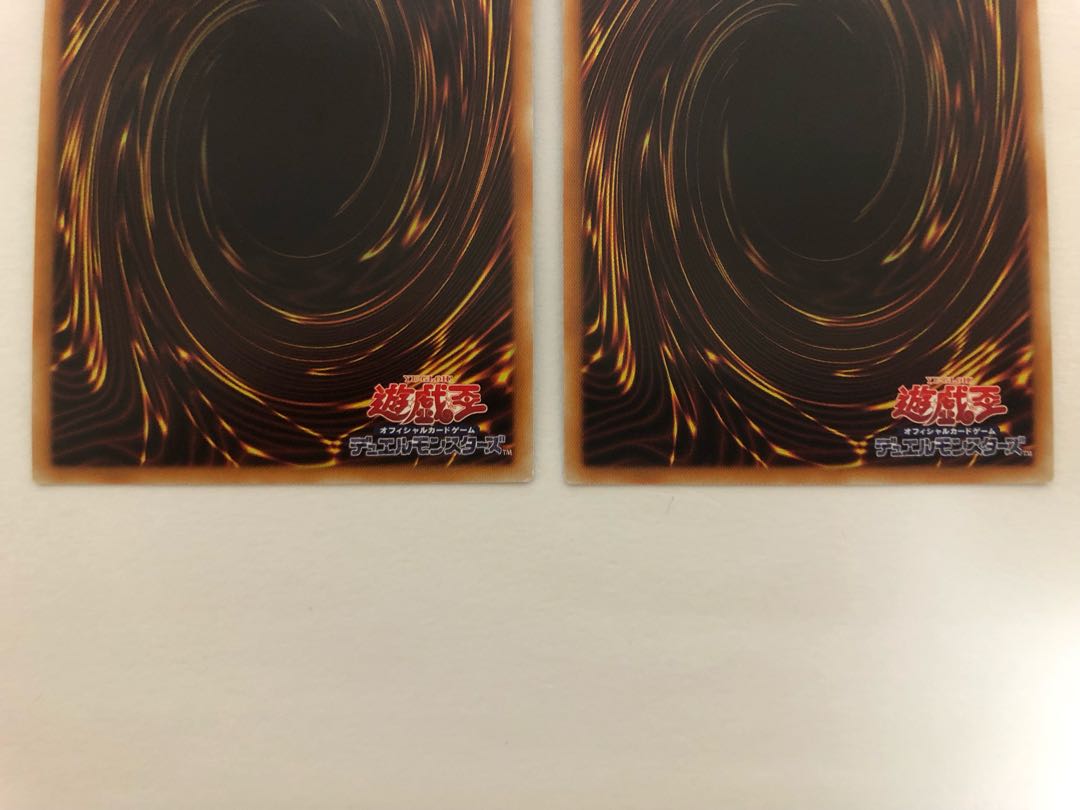 Megalith Aratron Ophiel Set 20th