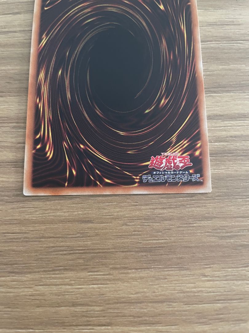 Aleister the Invoker 20th Secret Rare