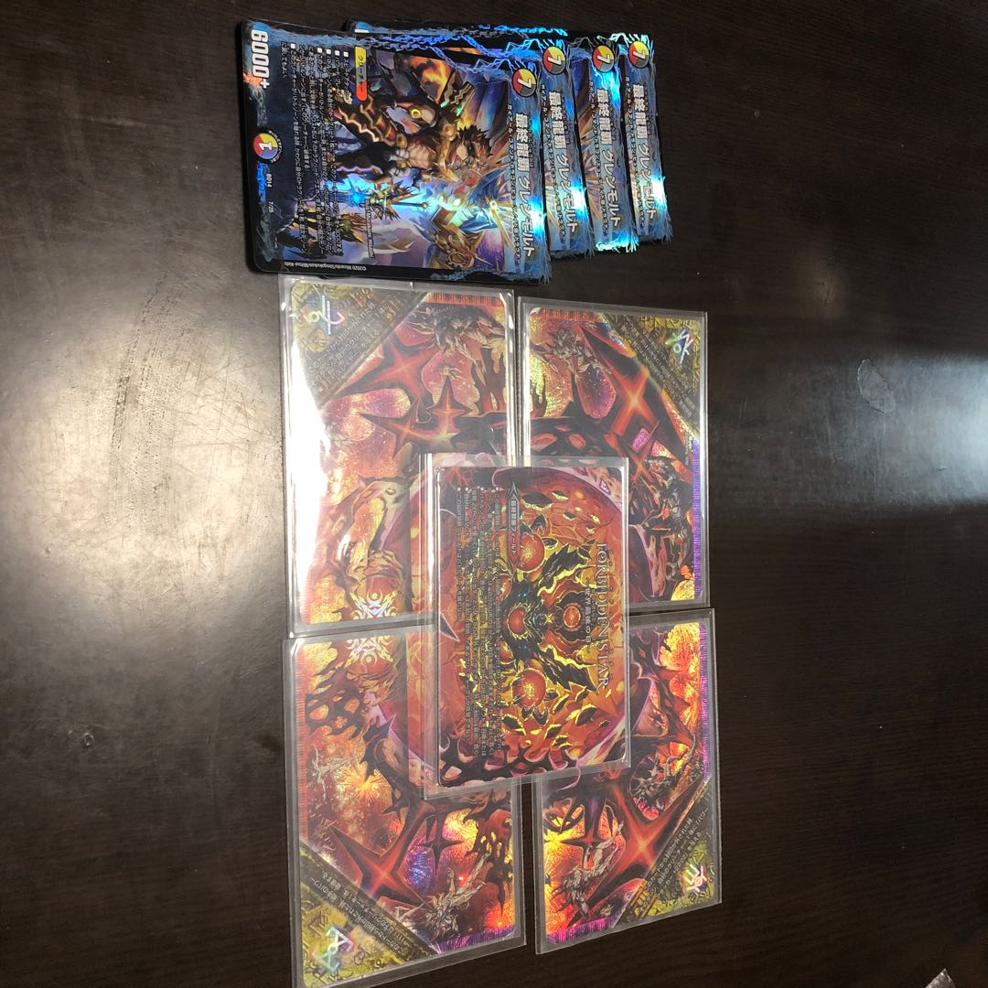 Final Dragon's Glenmalt Dolmageddon x Set with Psychic Dimension