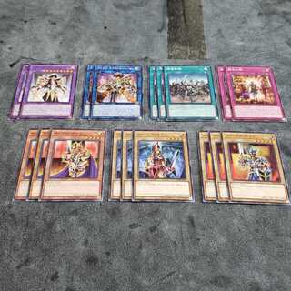 Arcana Deck Parts Yu-Gi-Oh! Tiger Blowfish