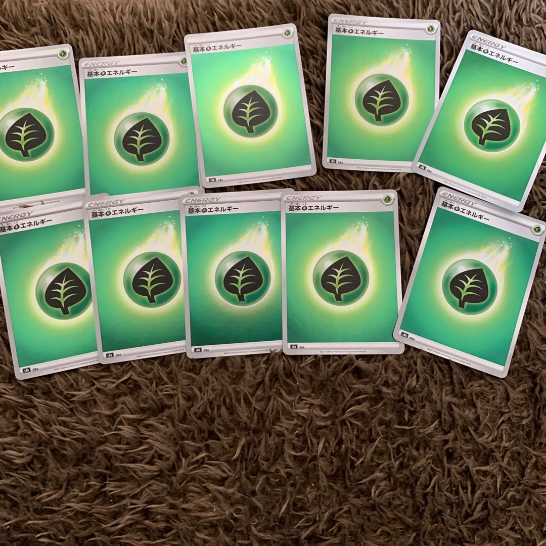 Basic GrassEnergy 10-piece set