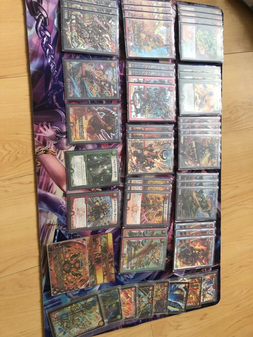 for the exclusive use of Mr. Sho