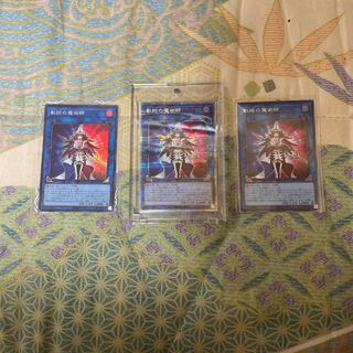 軌跡の魔術師 プリズマ　シクレア　スーレア