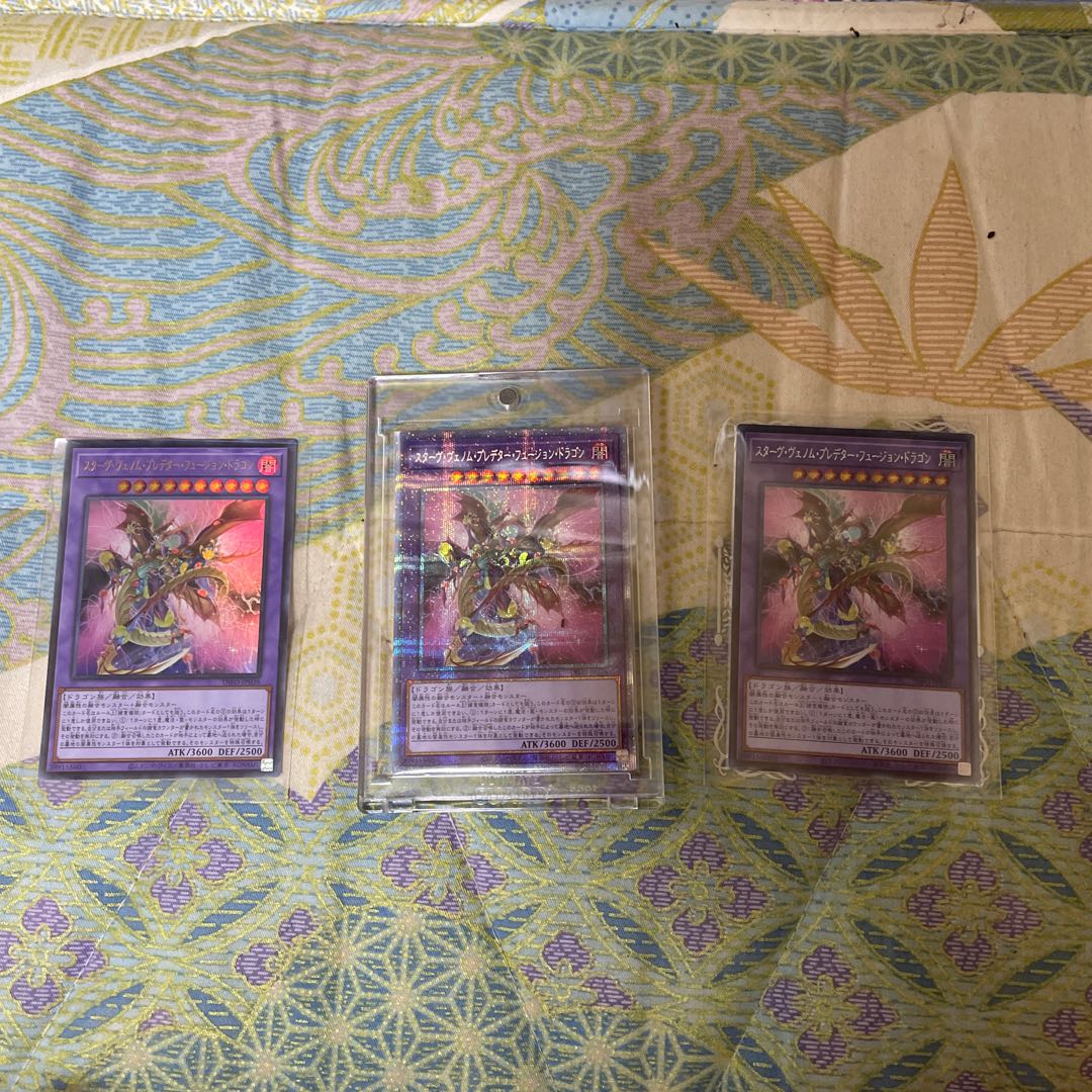 Stave Venom Predator Fusion Dragon, 3 copies.