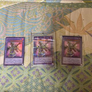 Stave Venom Predator Fusion Dragon, 3 copies.