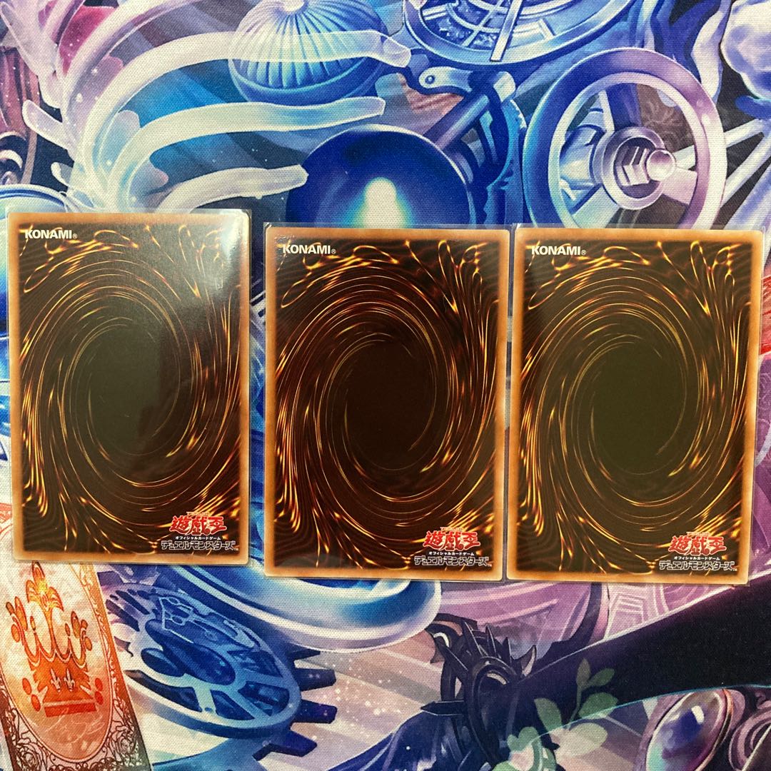 Gadarla, the Mystery Dust Kaiju 3-piece set