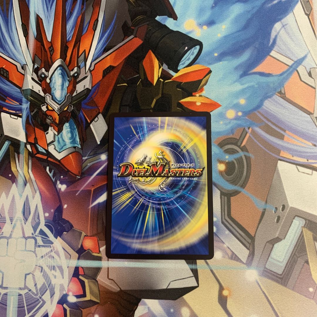 Disappear・Re:Soul(20th SP Rare Spec.)