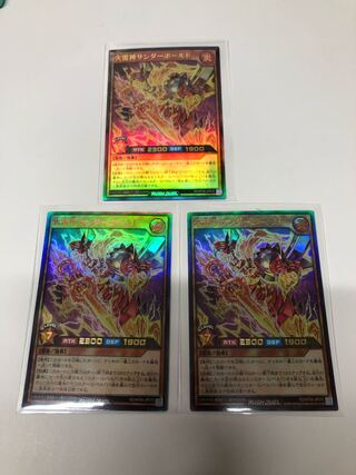 FireLightning God Zapdos Bold Set of 3