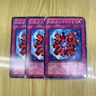 D.D.ダイナマイト ノーマル